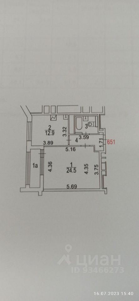 ���������� �������